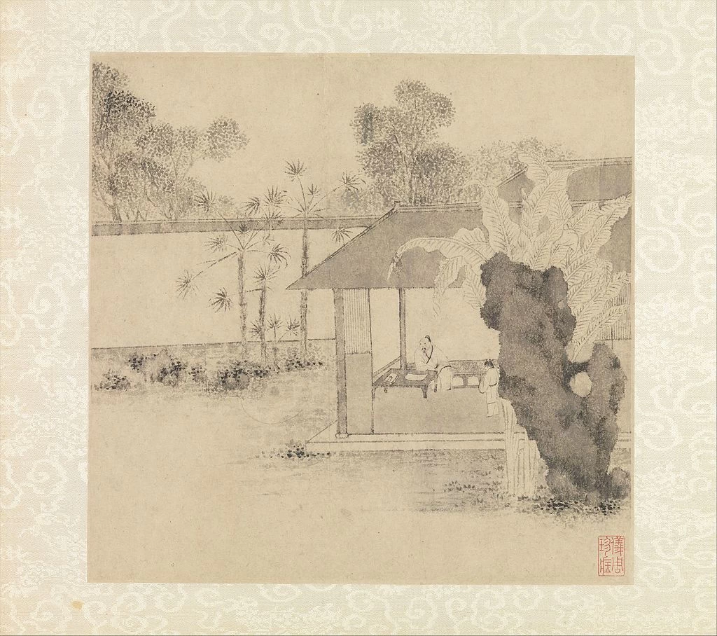 Giardino degli Inetti - Metropolitan Museum of Art